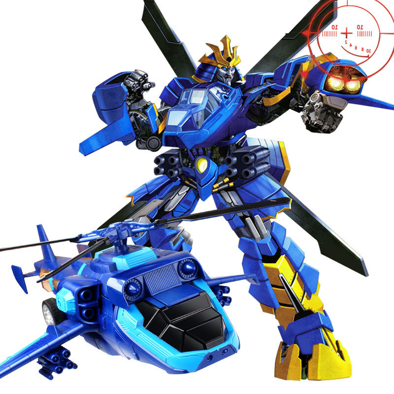 MZ 1:14  2374P Blue Helicopter One Key Deformation RC Robot